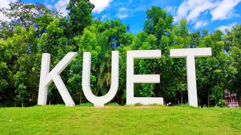 কুয়েট উপাচার্যকে লাঞ্ছিত করার নিন্দা ও দোষীদের বিচারের দাবি চুয়েট উপাচার্যের